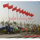 供應(yīng)變節(jié)旗桿、不銹鋼旗桿、旗桿、旗幟