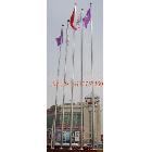 供應(yīng)不銹鋼旗桿、廣場旗桿、廠房旗桿、