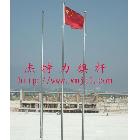供應(yīng)不銹鋼旗桿，專業(yè)廠家生產(chǎn)旗桿，廠價(jià)直銷，質(zhì)優(yōu)價(jià)廉，歡迎詢價(jià)訂購