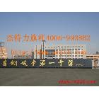 供應(yīng)旗桿，寧夏旗桿，銀川旗桿，吳忠旗桿，石嘴山旗桿，旗桿廠家