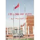 供應(yīng)不銹鋼錐型旗桿，電動(dòng)旗桿，手動(dòng)旗桿，廣場(chǎng)旗桿，酒店旗桿，學(xué)校旗桿