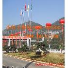 供應(yīng)不銹鋼旗桿，生產(chǎn)旗桿，批發(fā)旗桿，安裝旗桿，維修旗桿