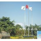 供應(yīng)不銹鋼旗桿，錐型旗桿，學(xué)校旗桿，企業(yè)旗桿，酒店旗桿，政府旗桿