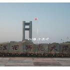 供應(yīng)旗桿，不銹鋼旗桿，紅旗旗桿，國(guó)旗旗桿，學(xué)校旗桿，電動(dòng)旗桿，手動(dòng)旗桿，風(fēng)動(dòng)旗桿