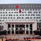 供應(yīng)旗桿，不銹鋼旗桿，國(guó)旗旗桿，紅旗旗桿，學(xué)校旗桿，電動(dòng)旗桿，手搖旗桿
