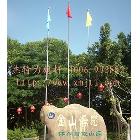 供應(yīng)旗桿，不銹鋼旗桿，國(guó)旗旗桿，紅旗桿，升旗旗桿，室外旗桿