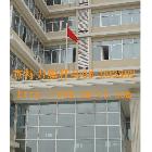 供應(yīng)旗桿，電動(dòng)旗桿，手動(dòng)旗桿，風(fēng)動(dòng)旗桿，手搖旗桿，遙控旗桿，國(guó)歌同步旗桿