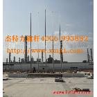 供應旗桿，不銹鋼旗桿，不銹鋼錐型旗桿，電動旗桿，手動旗桿，變徑旗桿