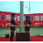 供應(yīng)電動旗桿，政府旗桿，不銹鋼錐型旗桿，國旗旗桿，室外旗桿