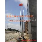 供應(yīng)旗桿，不銹鋼旗桿，錐形旗桿，旗桿廠(chǎng)家，旗桿廠(chǎng)，學(xué)校旗桿