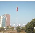 供應(yīng)不銹鋼旗桿，電動(dòng)旗桿，不銹鋼錐型旗桿，國(guó)旗旗桿，手動(dòng)旗桿，水平旗桿，頒獎(jiǎng)旗桿