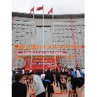 供應(yīng)旗桿，陜西旗桿，西安旗桿，咸陽旗桿，安康旗桿，延安旗桿，榆林旗桿，寶雞旗桿
