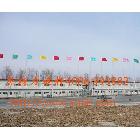 供應(yīng)不銹鋼錐型旗桿，自動(dòng)遙控旗桿，自動(dòng)升降旗桿，手動(dòng)旗桿，風(fēng)動(dòng)旗桿，頒獎(jiǎng)旗桿