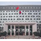 供應(yīng)旗桿，不銹鋼旗桿，國旗旗桿，紅旗旗桿，學(xué)校旗桿，酒店旗桿，商場旗桿