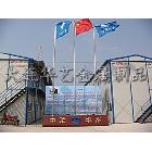 供應(yīng)旗桿、工地旗桿、廠區(qū)旗桿