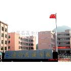 供應(yīng)高品質(zhì)成本價(jià)的旗桿