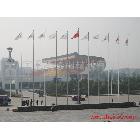 供應不銹鋼旗桿︶風動旗桿 ︵不銹鋼旗桿 ︶廣東寶鼎廠家直銷