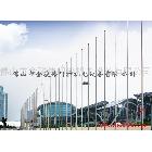 供應(yīng)不銹鋼錐形旗桿　內(nèi)置水平頒獎(jiǎng)旗價(jià)格　佛山廠家