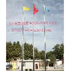 供應(yīng)不銹鋼旗桿生產(chǎn)廠家，廠價(jià)直銷，保證品質(zhì)