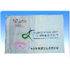 【定做】廣東彩旗廠 手搖導游旗桿 廣告塑料旗桿