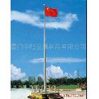 供應(yīng)風(fēng)動(dòng)旗桿