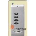 供應(yīng)振鼎旗桿配件01 邵陽旗桿 邵陽不銹鋼錐形旗桿 張家界旗桿