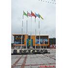 供應(yīng)安徽省錐形不銹鋼旗桿 安徽合肥國際家具板材城旗桿 安徽旗桿