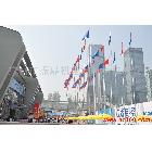 供應(yīng)振鼎錐形不銹鋼旗桿 東莞電動(dòng)旗桿手動(dòng)旗桿風(fēng)動(dòng)旗桿 東莞不銹鋼錐形旗桿