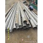 供應(yīng)S廠家直銷不銹鋼錐形旗桿