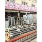 供應(yīng)SUS304廠家直銷不銹鋼錐形旗桿    價格低