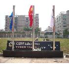 供應凱豐恒業(yè)錐形旗桿崇文學校錐形旗桿