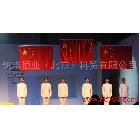 供應提供服務KFHY-80頒獎旗桿，錐形旗桿，