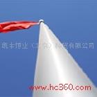 供應凱豐恒業(yè)KFHY—234北京錐形旗桿