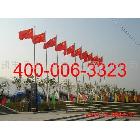 供應提供美觀的小旗桿