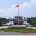 供應 凱豐恒業(yè) KFHY=-233不銹鋼旗桿|錐形電動旗桿