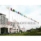 供應(yīng)凱豐恒業(yè)KFHY-5634不銹鋼錐形旗桿