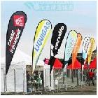 供應(yīng)銘豪ROD高強(qiáng)度玻纖棒/高韌性纖維桿/刀旗旗桿/玻纖桿