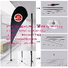 供應(yīng)戶外展覽旗桿,直銷3米旗桿,吊旗桿,刀旗,沙灘旗