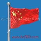 供應杭州旗桿設備|國旗錐形旗桿|旗桿設備安裝