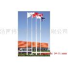 供應(yīng)【旗桿---東營(yíng)鋁合金旗桿】