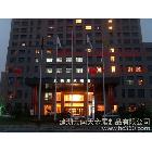 供應(yīng)南通不銹鋼旗桿/靖江鋁合金旗桿加工/錐形旗桿規(guī)格88