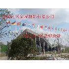 供應(yīng)不銹鋼旗桿安裝/上海鋁合金旗桿批發(fā)/昆山錐形旗桿銷售88