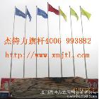 供應(yīng)泉州旗桿制價(jià)格-咨詢杰特力-旗桿廠家