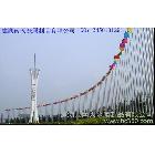 供應(yīng)泰州電動旗桿價格/不銹鋼錐形旗桿/鋁合金旗桿設(shè)計88