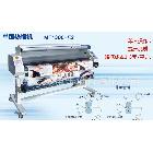 供應(yīng)美孚熱裱機(jī) 冷熱兩用機(jī)富樂(lè)FL1600熱裱機(jī)