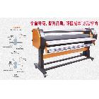 供應(yīng)樂富覆膜機(jī)LF1600-F1+美孚熱裱機(jī) 國內(nèi)專供