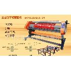 供應(yīng)全自動(dòng)平板覆膜機(jī) MF1950-B1 玻璃貼膜機(jī) 熱覆膜機(jī)