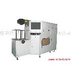 供應(yīng)粵茂YMM-50D激光打標(biāo)機(jī) 激光雕刻機(jī) 激光噴碼