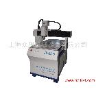 供應(yīng)佳業(yè)JY-6090雕刻機(jī)