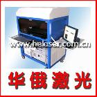 供應(yīng)GH-8813A大幅面激光內(nèi)雕機(jī)/激光雕刻機(jī)/武漢眾泰激光